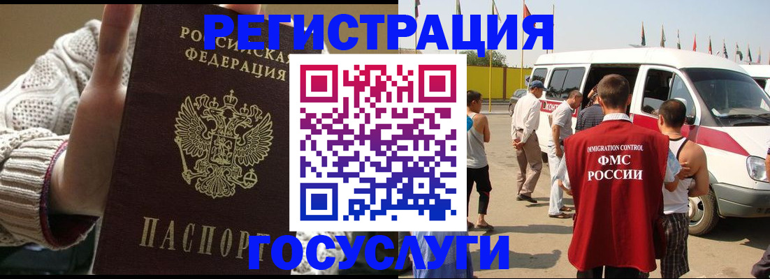 пропишу в квартире в Кирове